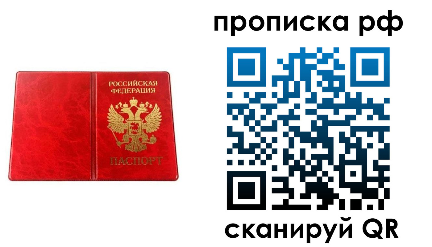 форма 3 в Александрове